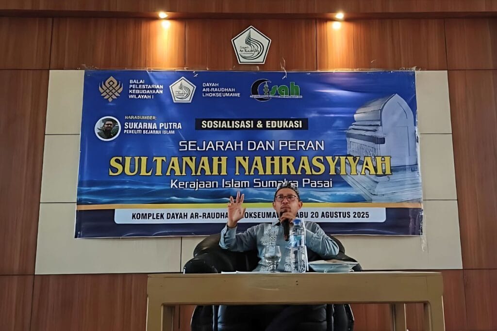Sejarah Islam di Aceh, CiSAH, bahas