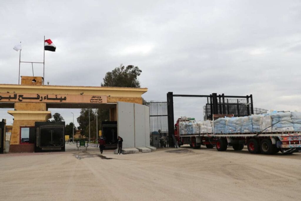 Bantuan Kemanusiaan Gaza