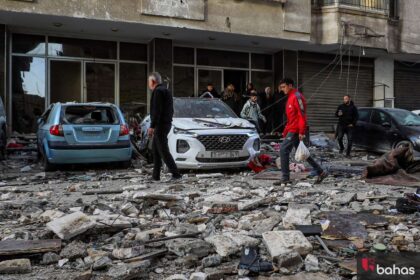 Serangan Udara Israel